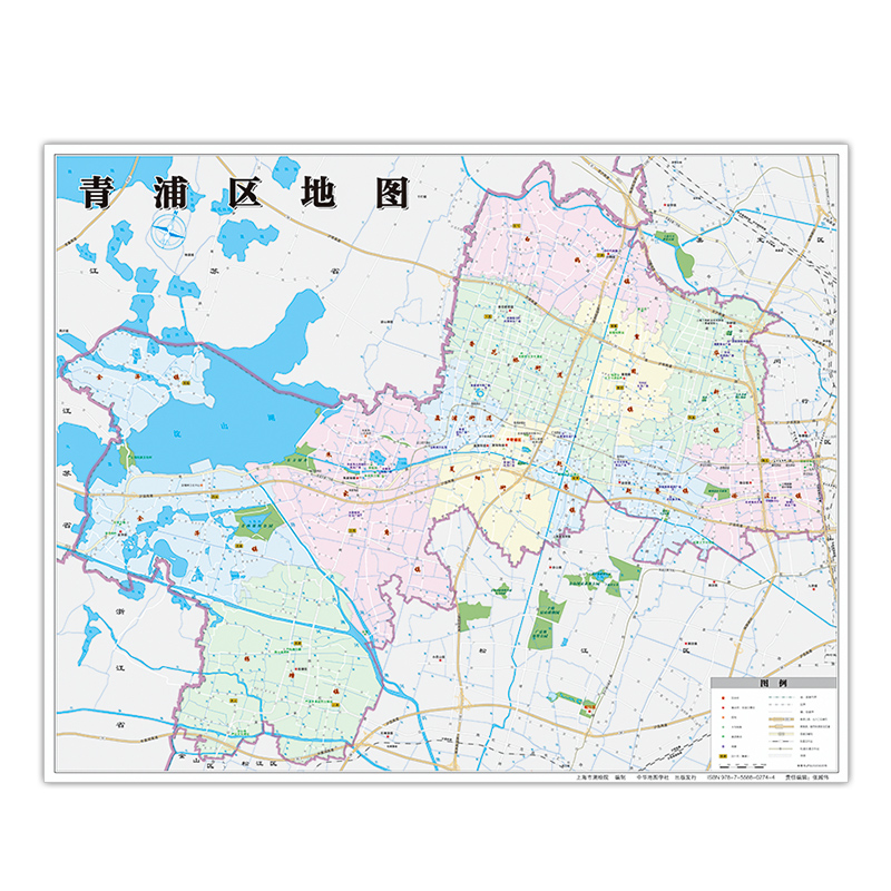 【上海同城发货】青浦区地图2020年全新版 上海市青浦