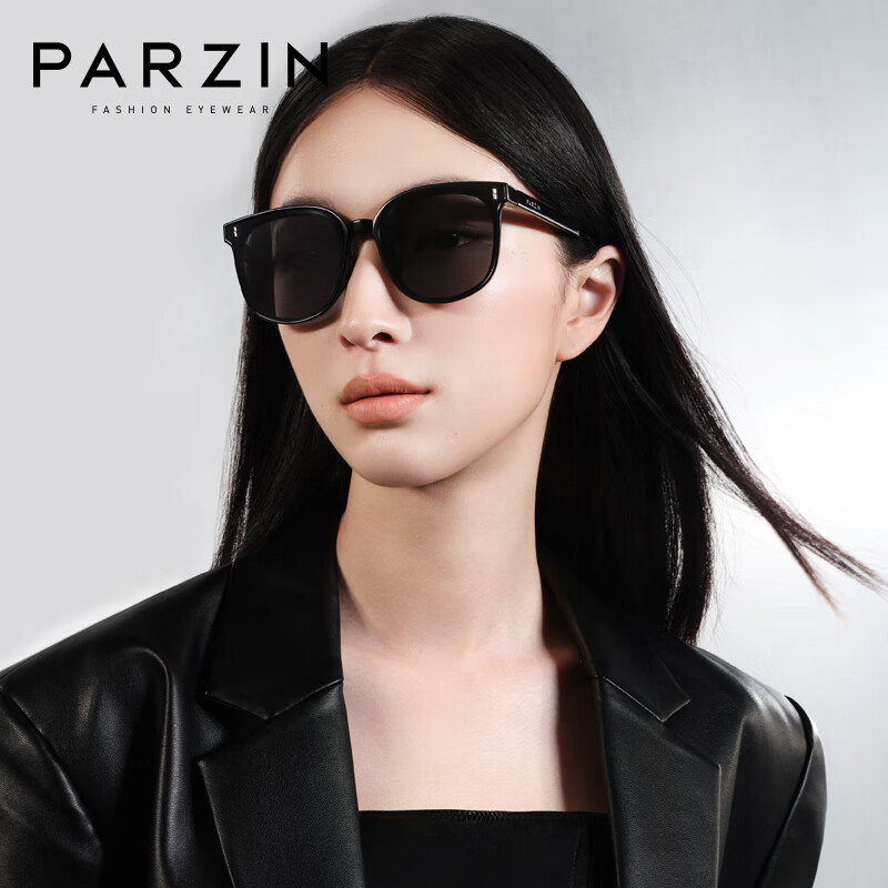 帕森（PARZIN）可折叠偏光太阳镜 范丞丞同款男女通用轻盈便携驾驶墨镜男 91690