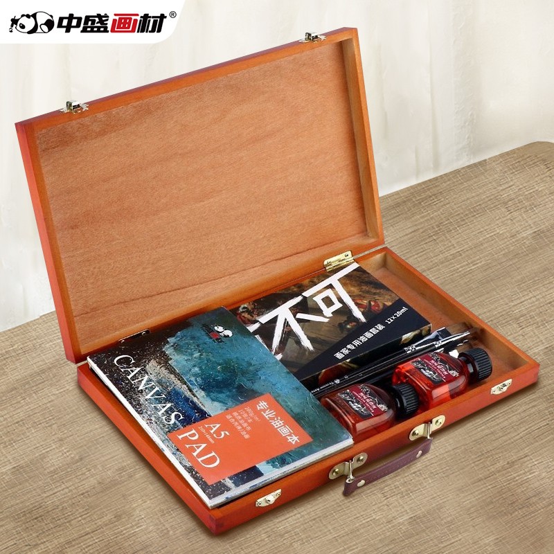 中盛画材(transon) 复古油画盒调色油画箱户外写生颜料收纳箱便携木质