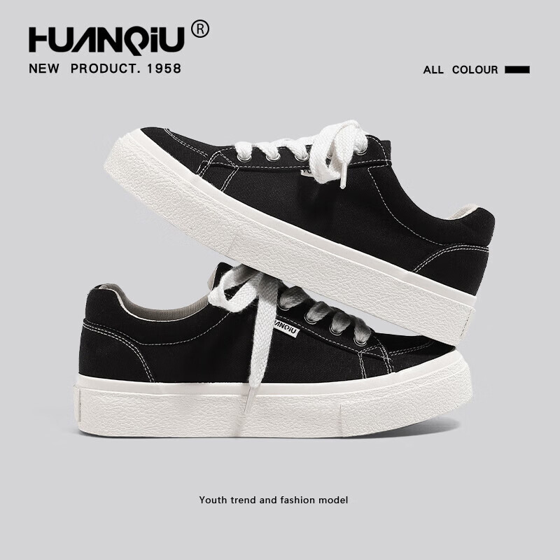 环球黑色帆布鞋男2025春夏季新款时尚学生帆布鞋厚底休闲运动百搭 黑色升级款【舒适百搭】 44