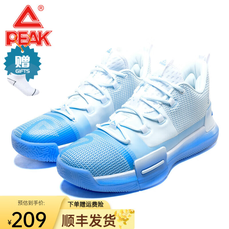 匹克(peak)态极闪现5篮球鞋路威国风闪现1防滑篮球鞋全能闪现3男运动