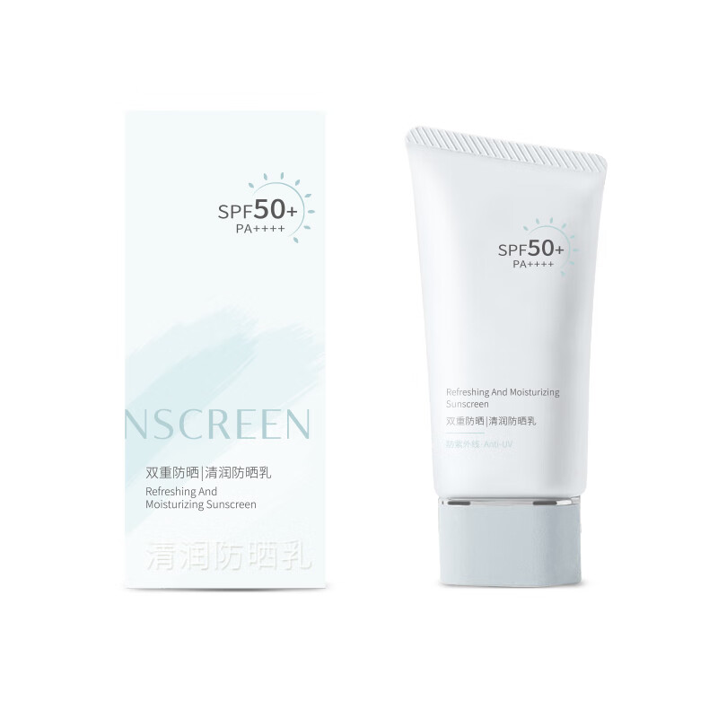 韩方五谷50倍防晒霜乳美白防紫外线喷雾隔离遮瑕三合一女男专用 SPF50+防晒霜 50ml