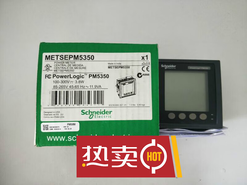 原装多功能仪表电能表PM5350METSEPM现货 5350P