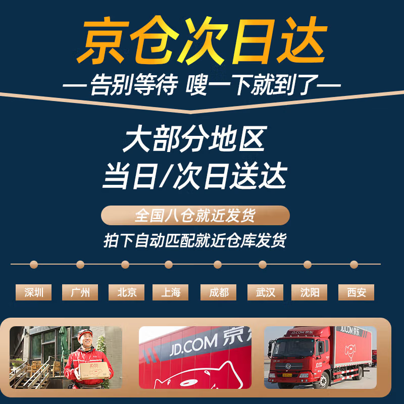 铭汇通战术墨镜护目镜ess十字弓ESS眼镜户外运动真人CS射击偏光风 黑色【鼻托眼镜框+镜片*3+收纳盒