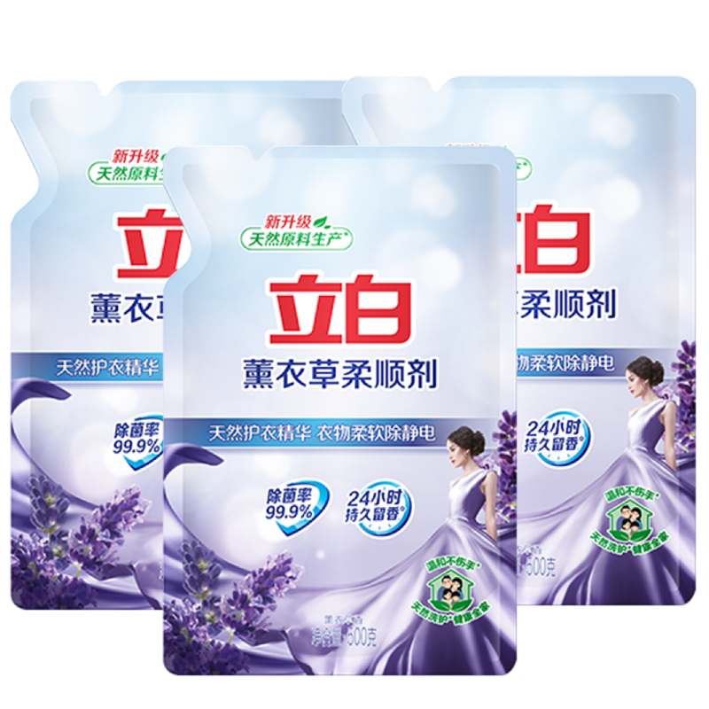怎么查看柔顺剂历史价格|柔顺剂价格历史