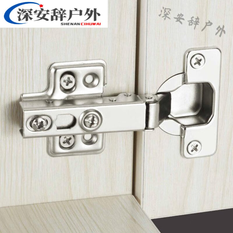 创京懿选定制柏扉步不锈钢铰链缓冲铜芯合页衣橱柜门阻尼液压合页折叠