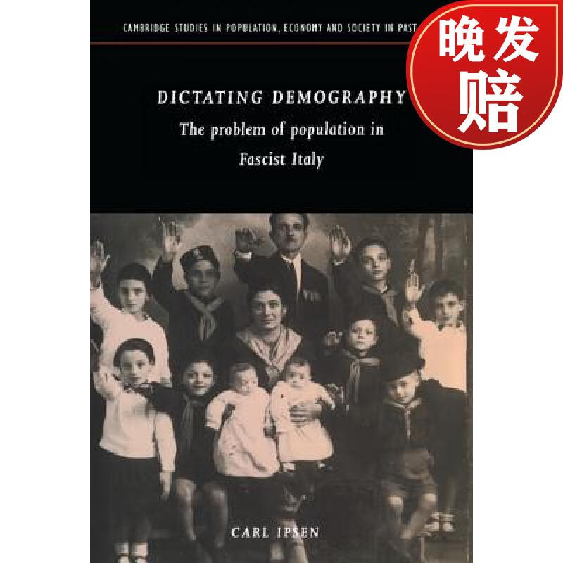 【4周达】dictating demography: the problem of population in