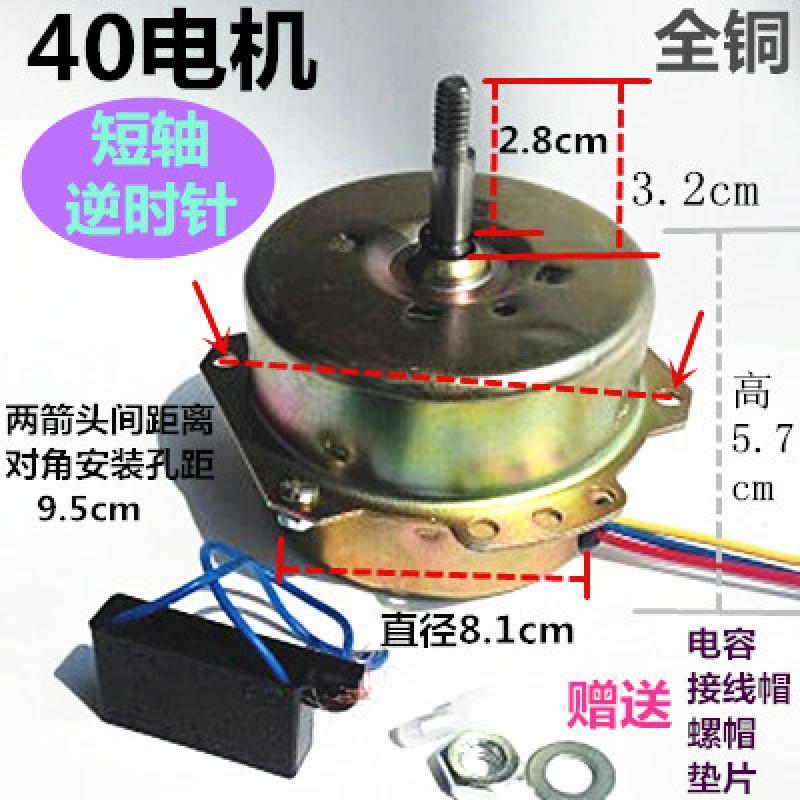 yyhs-30浴霸集成吊顶换气扇排风扇排气扇全铜线电机马达四灯 yyhs40