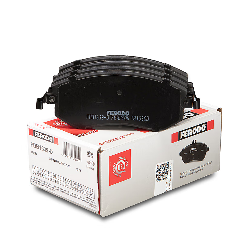 Ferodo菲罗多刹车片，高品质稳定的价格选择|怎么看京东刹车片历史价格曲线