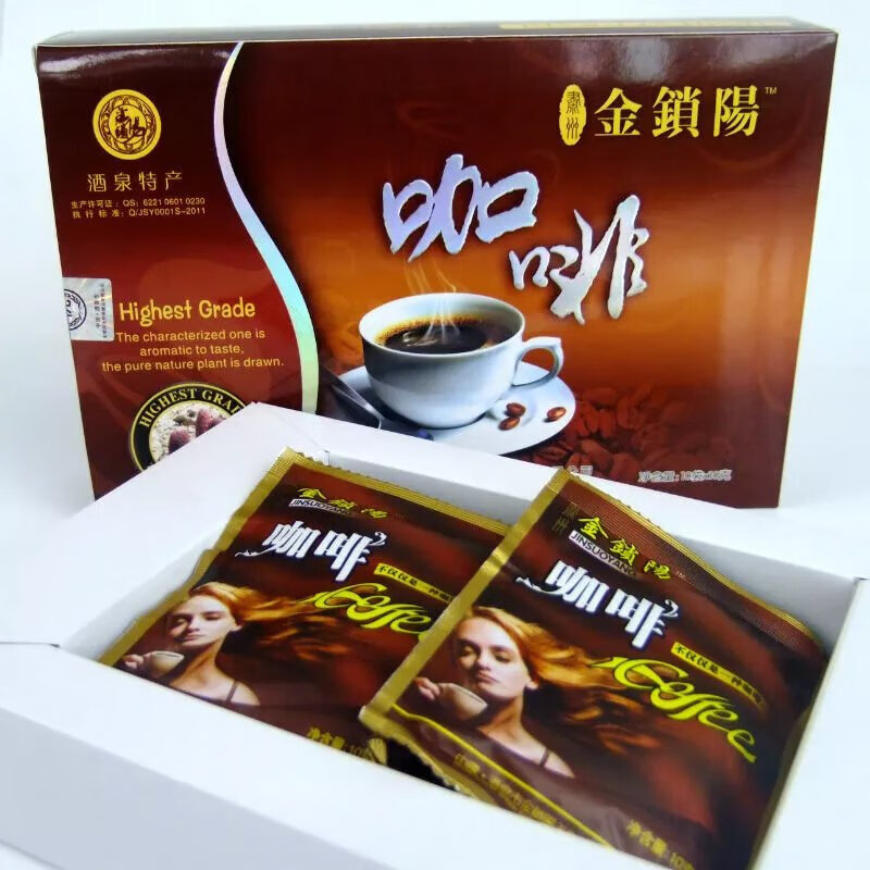 i酒泉特产金锁阳咖啡甘肃特产沙漠人参10袋原产地速溶咖啡 100g