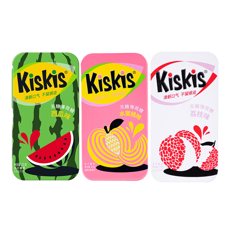 酷滋Kiskis无糖薄荷糖21克*3盒水蜜桃西瓜荔枝味 约会亲吻糖果