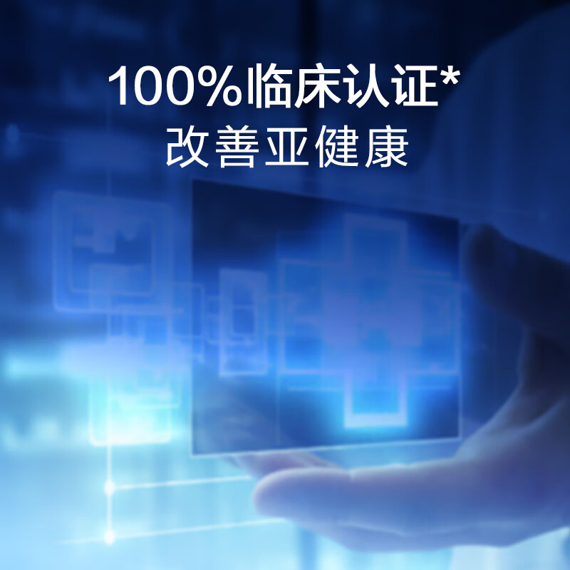 奥佳华7608TEN+按摩椅 新品秘境黑3.0怎么样？体验后讲实情内幕？-图片1