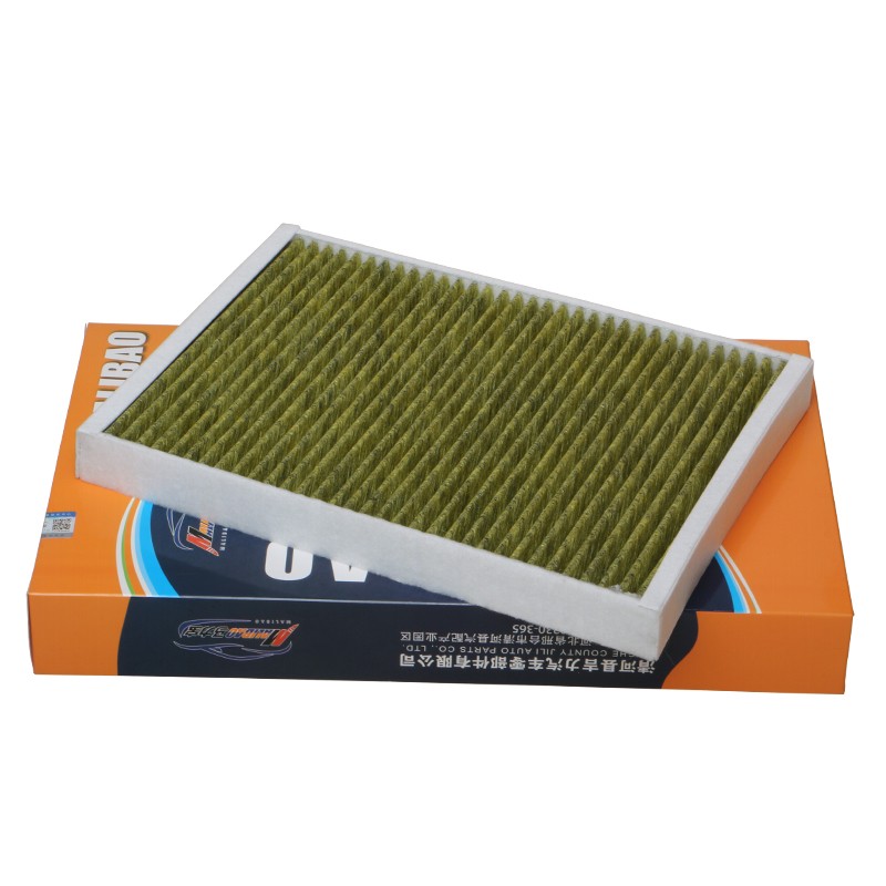 马力宝(malibao)空调滤芯空调滤清器空滤适用于奥迪 17-19款奥迪a4l