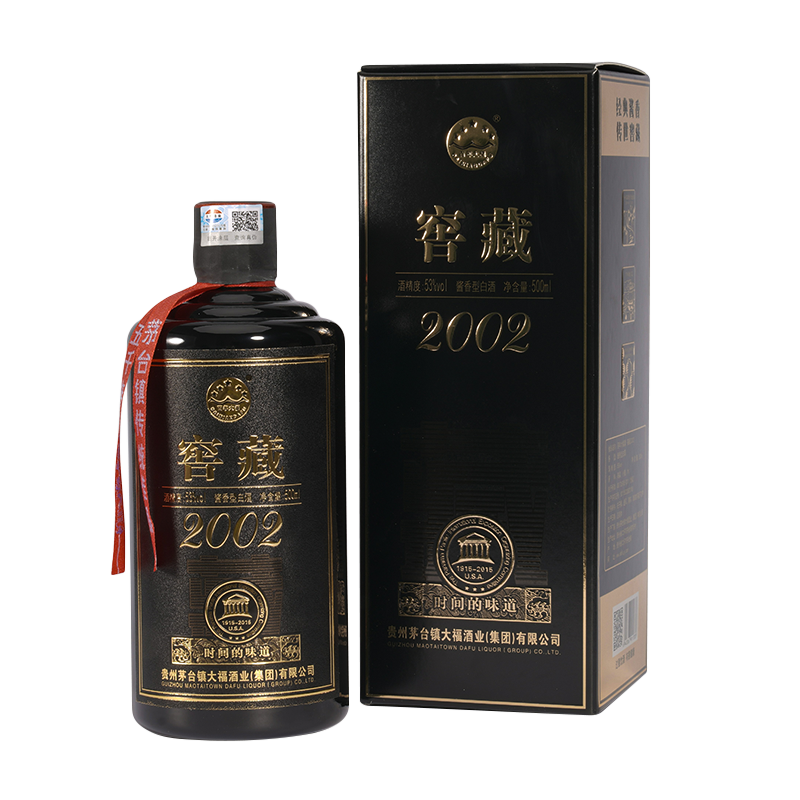 dafu)贵州茅台镇大福酒厂【 窖藏2002】  酱香型白酒53度原浆窖藏 6瓶