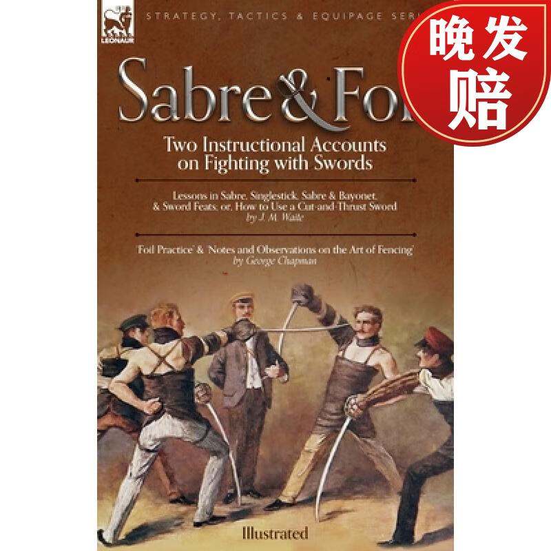 【4周达】sabre & foil: two instructional accounts on fighting