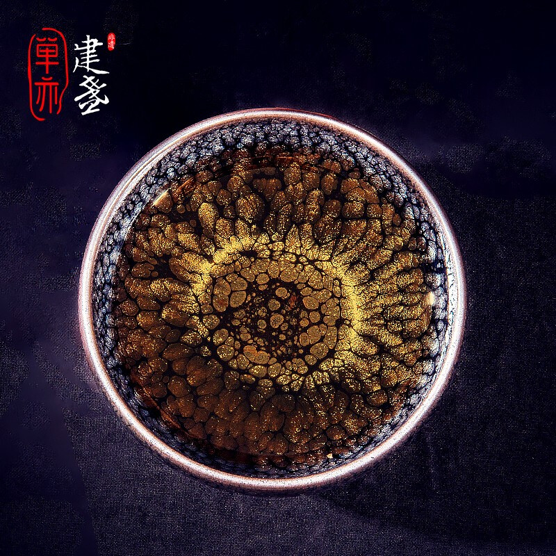 单亦建盏【瑞雪】大师级高档茶杯张国伟主人杯功夫茶具高档教师节礼物 瑞雪