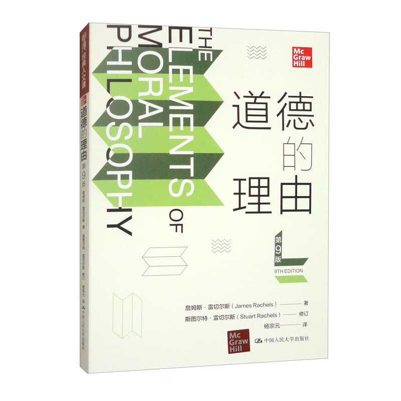 ���µ����ɣ���9�棩�����¾������ĿΣ�