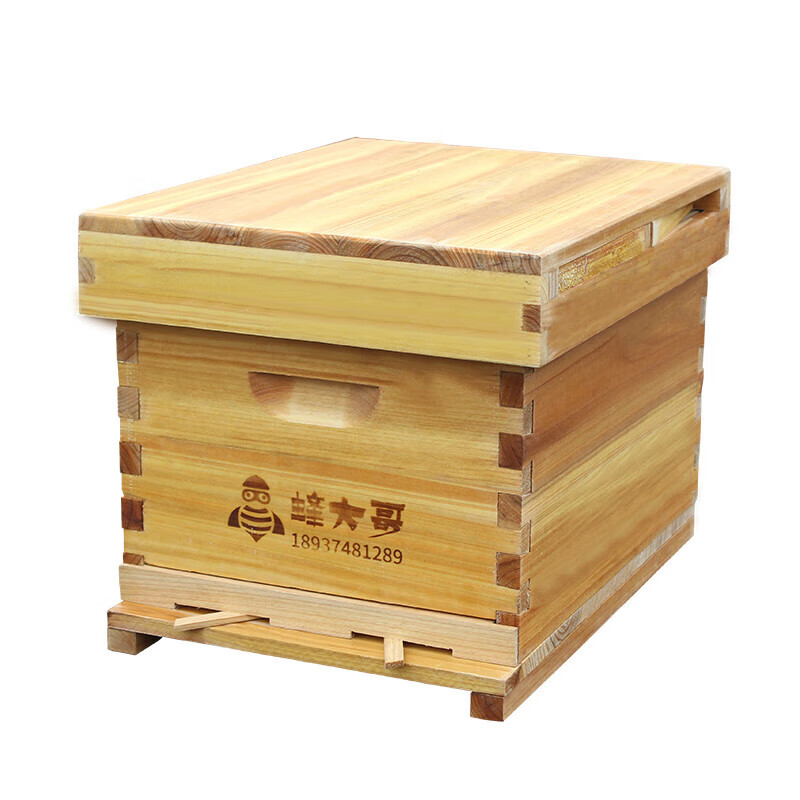 42蜂箱 蜜蜂全套七框中蜂烘干箱 煮蜡十框标准箱子养蜂诱蜂密 42蜂箱