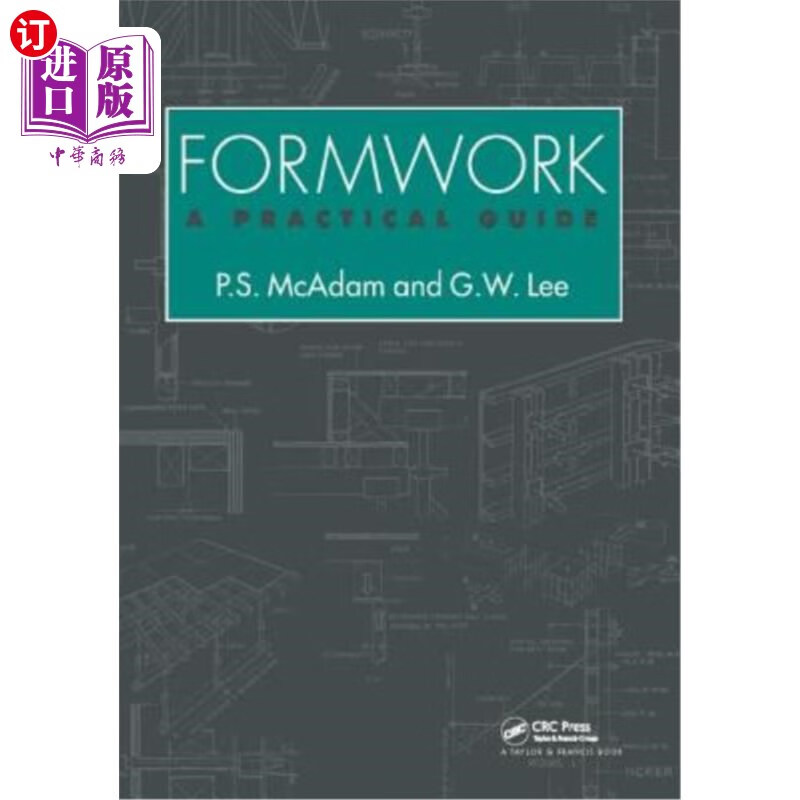 海外直订formwork: a practical guide 模板:实用指南