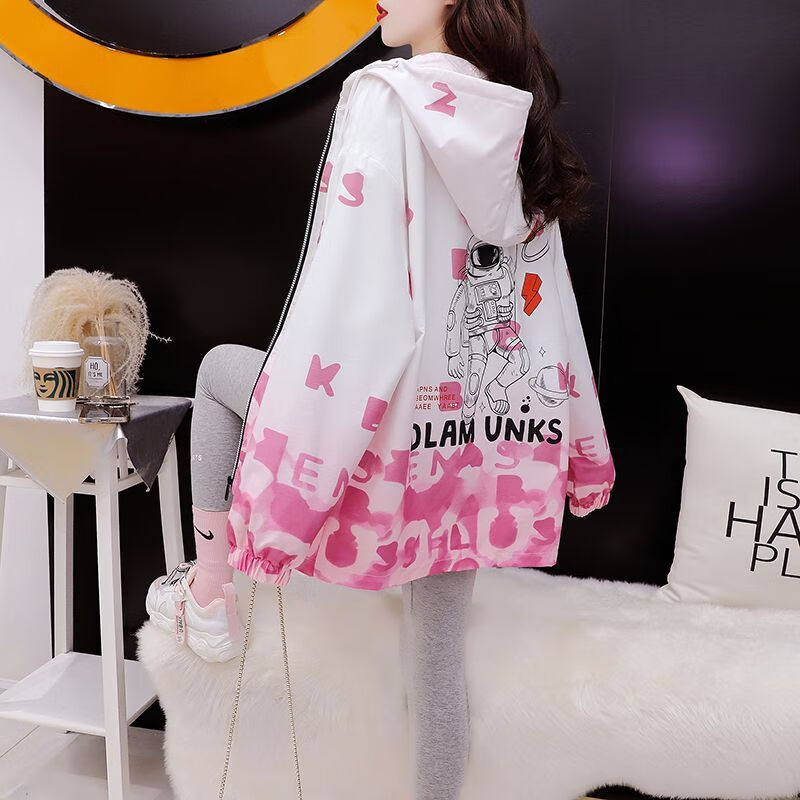 京东短外套历史售价查询网站|短外套价格历史