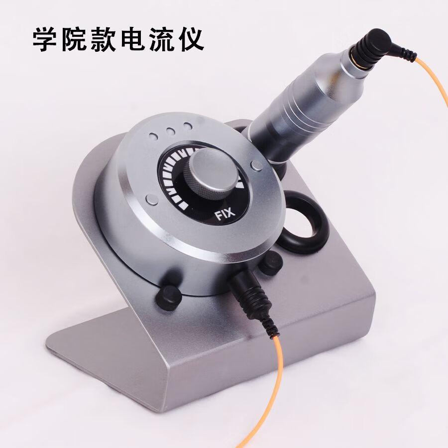 FIX電流儀紋繡機器歐洲唇顆粒野生線條眉低頻紋身正品多頻一體機 二代(學(xué)院款)電流儀