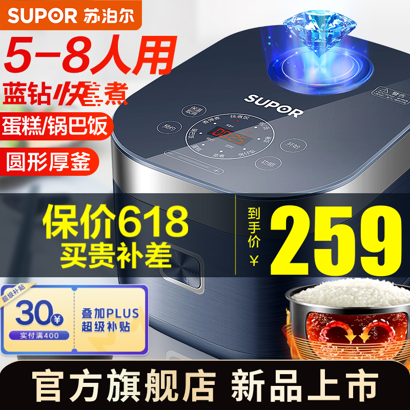 京东数码家电 2022-06-03 - 第18张 | 最新购物优惠券 京东数码家电 2022-06-03 - 第18张 | 最新购物优惠券