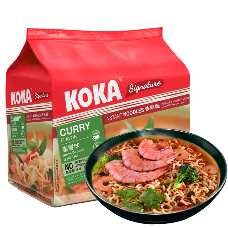 新加坡进口KOKA油炸咖喱素汤拉面85gx5包 袋装速食 网红进口方便面