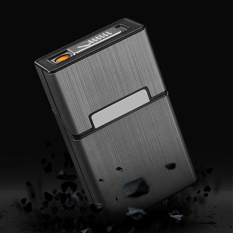 画元堂金属烟盒打火机一体20支装整包香烟软硬通用翻盖磁铁男士个性