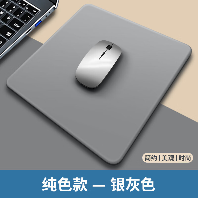 kpte舒适办公【加厚硅胶】护腕鼠标垫硅胶枕腕托多巴胺游戏电脑护手