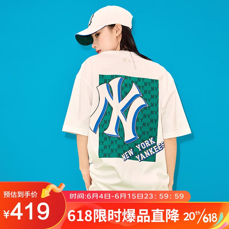 MLB老花立体印花logo短袖3ATSM3033-50WHS-S纽约洋基队/米白色