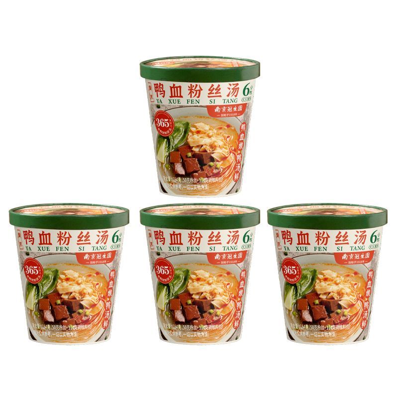 冠生园正宗园鸭血粉丝汤早餐速食网红酸辣粉方便面桶装麻辣烫 4桶 164