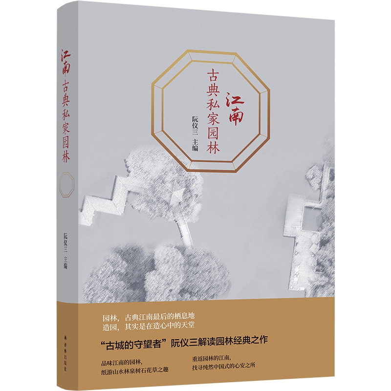 京东图书文具 2021-06-20 - 第6张  | 最新购物优惠券