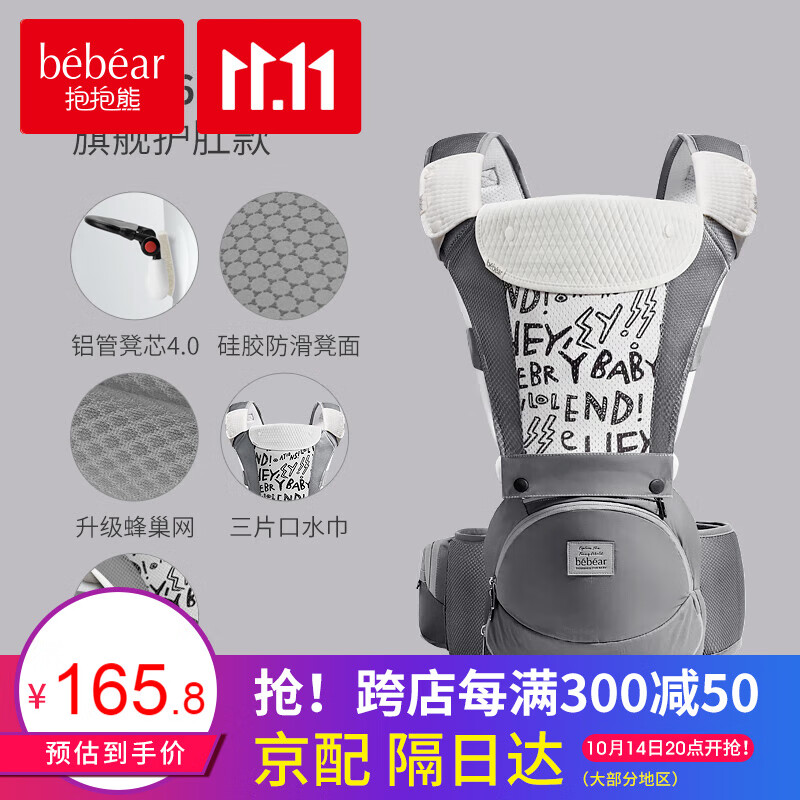 ������Ӥ���������ʶ๦�ܱ���������Ӥ��ǰ������������ͯ�������� AX26�����ң�ax�۵���о͸����