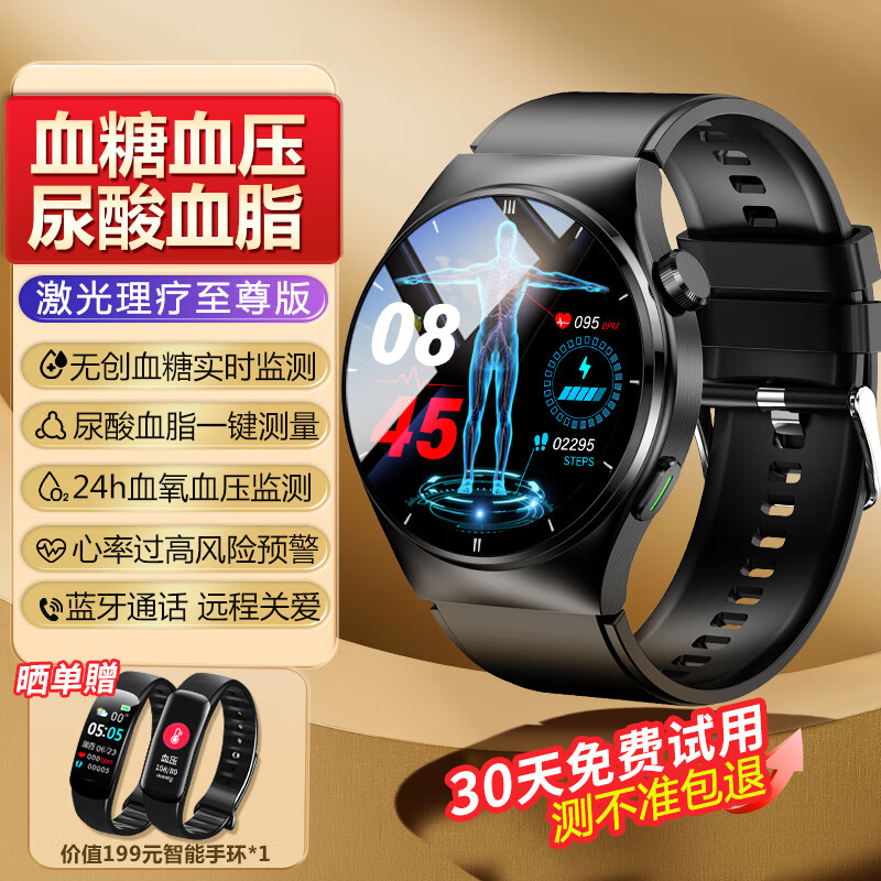 哪个品牌的运动手表性价比高？ 运动手表性价比推荐
