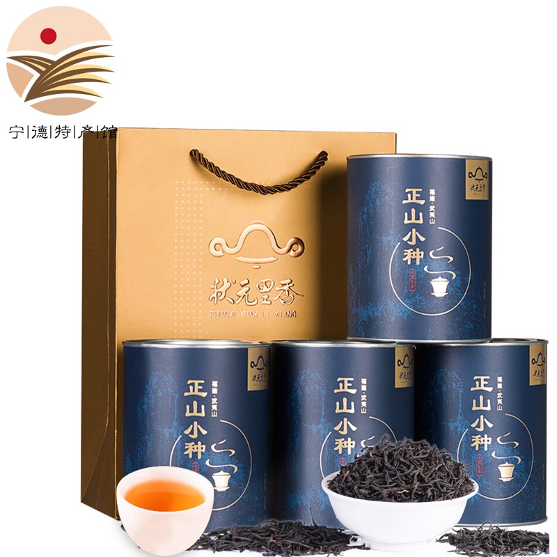 梦龙韵 茶古树红茶 野树茶 工夫红茶 国潮系列红茶浓香型散茶罐装 100g*1罐