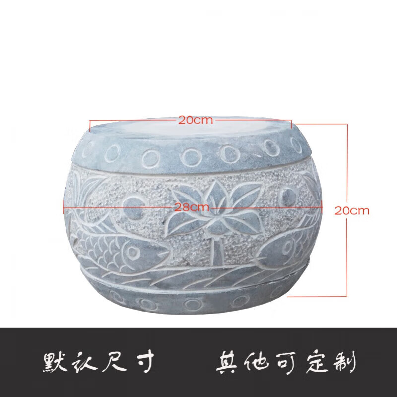萬(wàn)棠青石柱墩柱礎(chǔ)底座頂石圓鼓柱腳柱墩石墩石鼓實(shí)心空心木柱防潮古建 實(shí)心上下鼓面20鼓肚28高度20