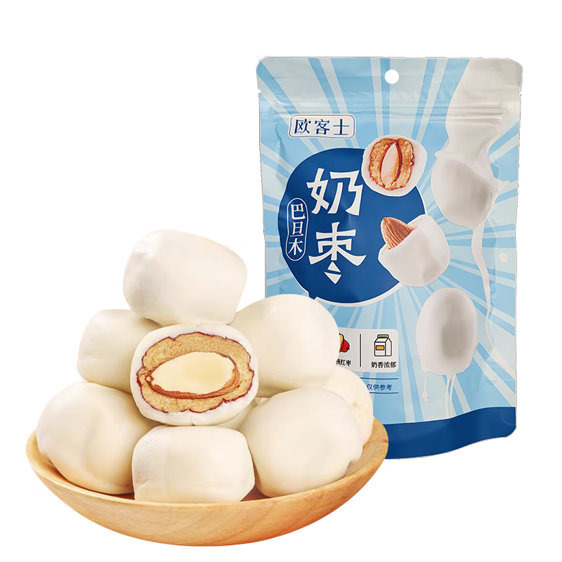 ŷ��ʿ  �͵�ľ�������� 80g*3��