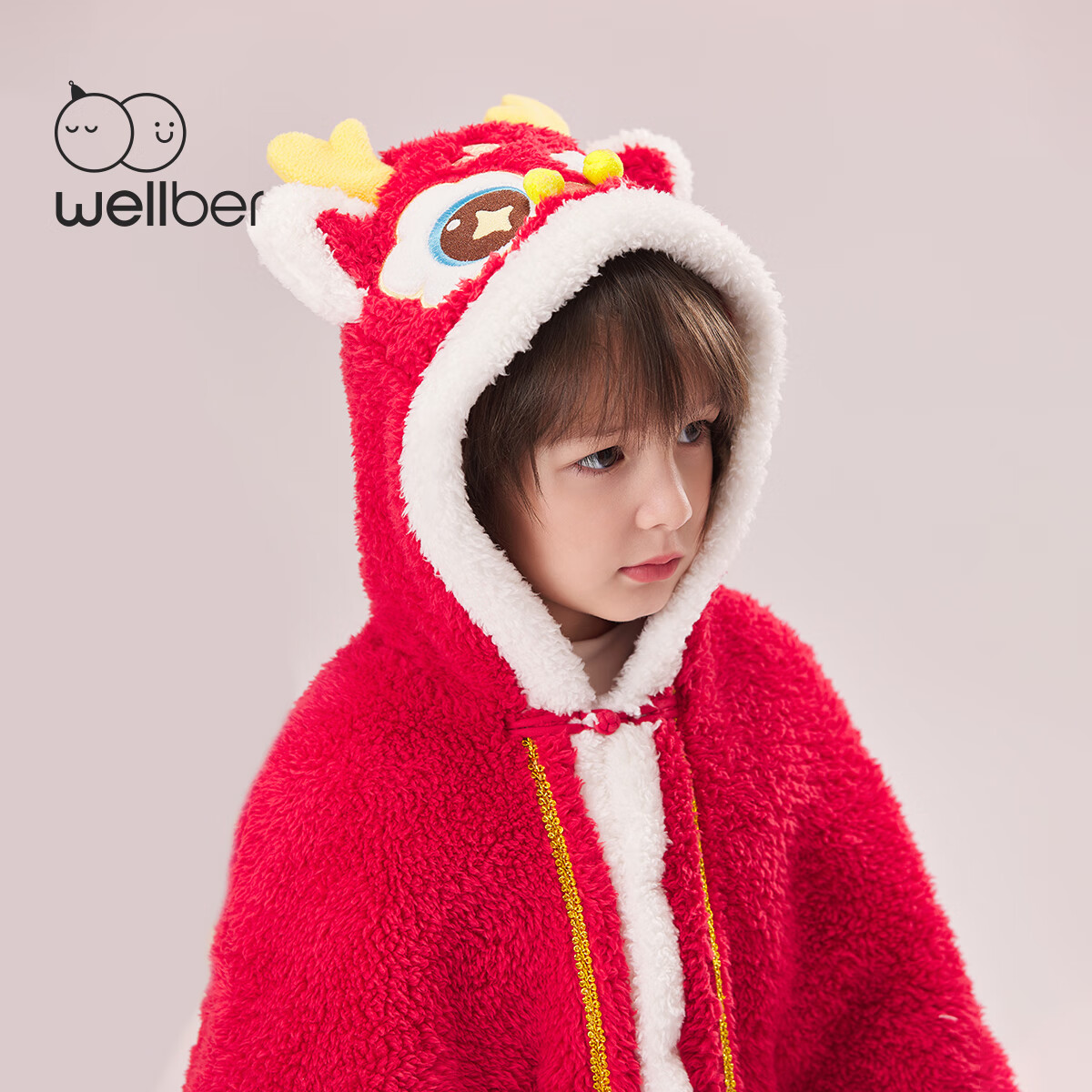 威尔贝鲁(WELLBER)婴儿披风斗篷秋冬外出宝宝防风冬季加厚抱被男女儿童挡风国风外套 珊瑚绒斗篷【国风刺绣】