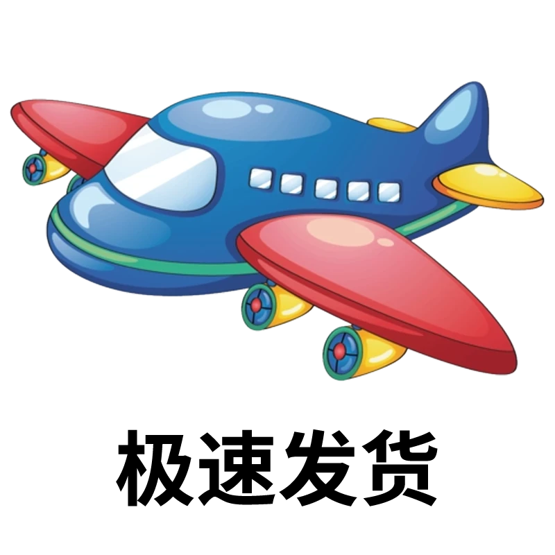 DR.BEERINGBDWW小lan蓝片 L-精氨酸桑葚味牡蛎锌硒多维小lan蓝片 180片*3盒