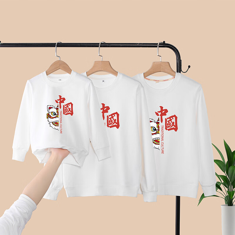 蝶鹿（Dielu）特别的早秋亲子装一家三口四口春秋季卫衣年新款潮秋冬中国风 白色(圆领) 100cm