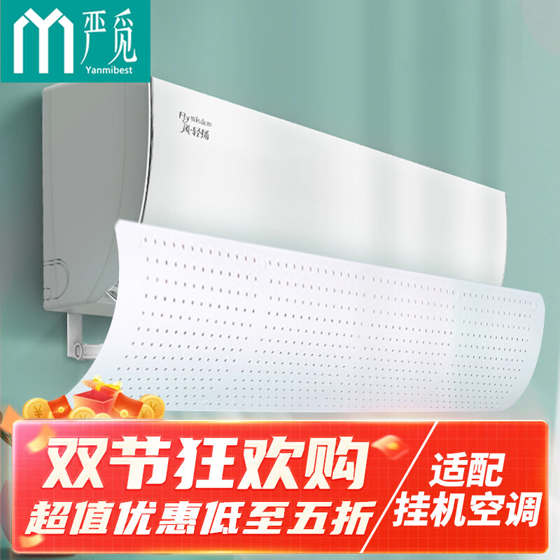 分析空调配件价格走势|空调配件价格比较