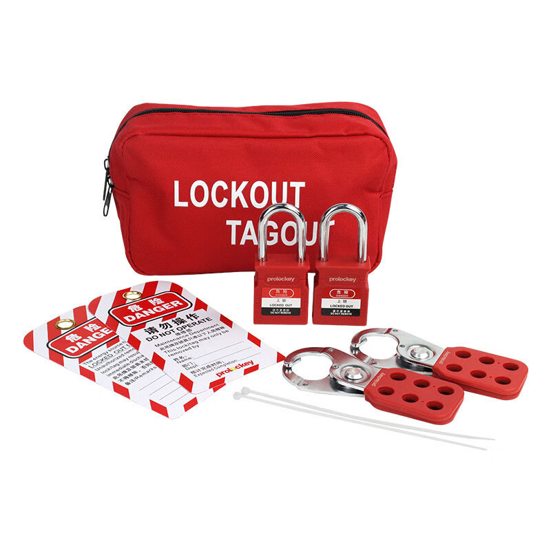 标沐厂家洛科设备锁具组合包挂锁搭扣锁搭配 lg51