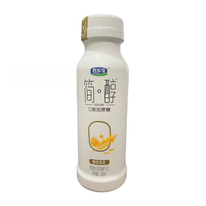 君乐宝(junlebao)简醇爆珠酸奶 无蔗糖燕麦爆珠含膳食纤维酸奶230克6