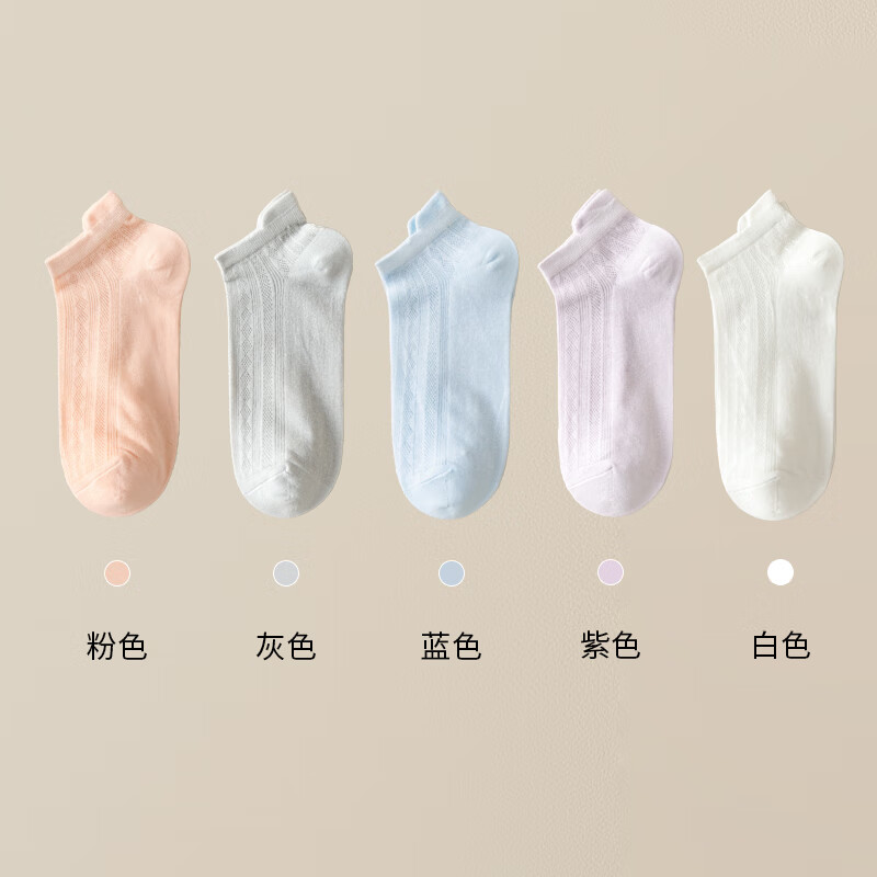 è�ˣ�MiiOW��è��С��������������Ů�� ��ɫ/��ɫ/��ɫ/��ɫ/��ɫ ����