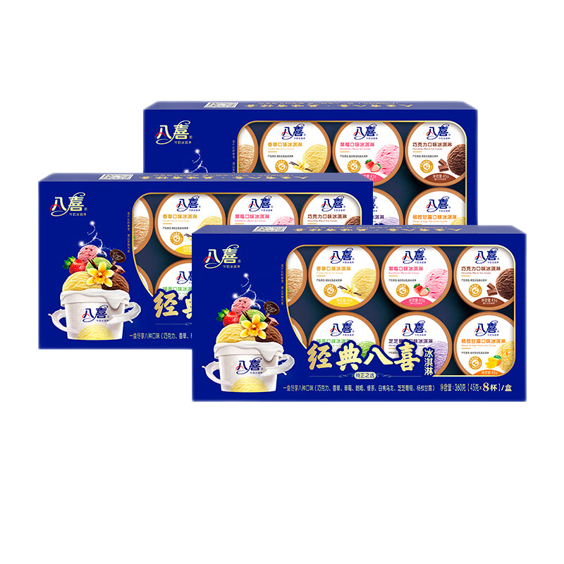 ��ϲ����ܰ˺�һ3�����װ��������ʣ��1�꡿  45g*8��  ����24�� 109.5Ԫ