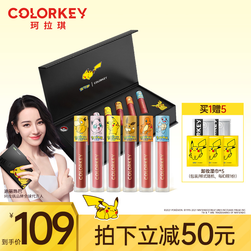 京东美妆穿搭 2022-02-20 - 第21张 | 最新购物优惠券 京东美妆穿搭 2022-02-20 - 第21张 | 最新购物优惠券