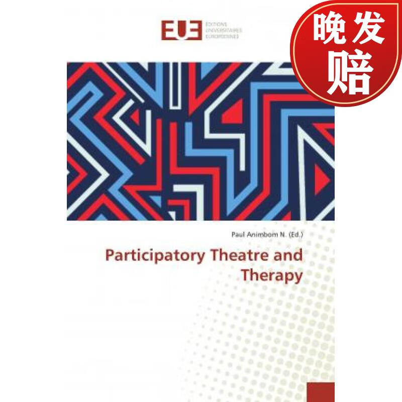 【4周达】participatory theatre and therapy