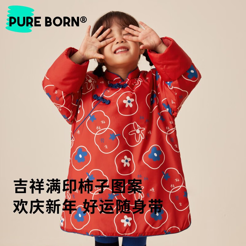 夏季时尚女童裙子价格走势与购买建议|哪里能看到京东裙子准确历史价格