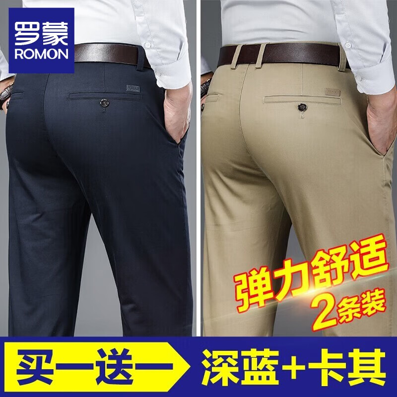 京东京东秒杀 2023-04-12 - 第6张 | 最新购物优惠券 京东京东秒杀 2023-04-12 - 第6张 | 最新购物优惠券