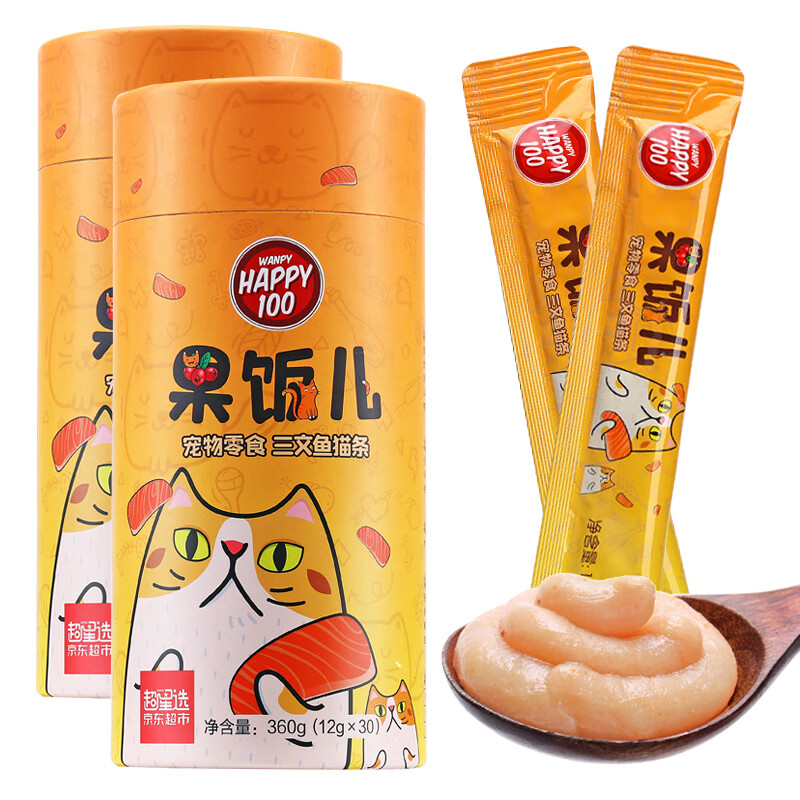 评测比较一下顽皮（Wanpy）猫条猫零食如何怎么样，评测爆料真实情况